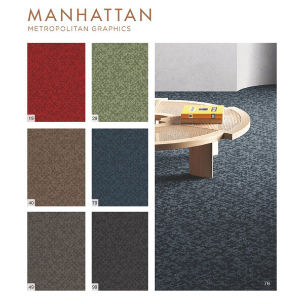 wykładzina dywanowa hotelowa AW Manhattan